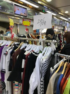 10元服装批发市场(10元衣服批发货源)